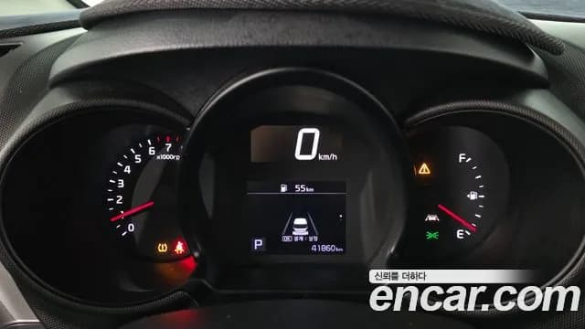 2022 Kia The New Ray Best Selection Sold VIN KNACJ811BNT304347 – photo 23 2022 Kia The New Ray Best Selection Sold VIN KNACJ811BNT304347 – photo 23