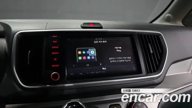 2022 Kia The New Ray Prestige Sold VIN KNACJ811BNT305921 – dashboard 2022 Kia The New Ray Prestige Sold VIN KNACJ811BNT305921 – dashboard