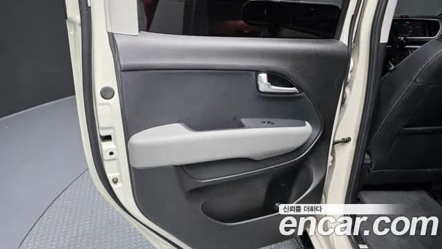 2022 Kia The New Ray Prestige Sold VIN KNACJ811BNT305921 – photo 32 2022 Kia The New Ray Prestige Sold VIN KNACJ811BNT305921 – photo 32