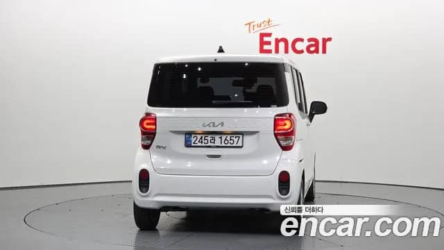 2022 Kia The New Ray Prestige Sold VIN KNACJ811BNT307444 – undercarriage 2022 Kia The New Ray Prestige Sold VIN KNACJ811BNT307444 – undercarriage