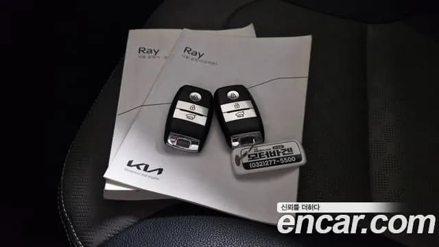 2022 Kia The New Ray Prestige Sold VIN KNACJ811BNT307444 – trunk area 2022 Kia The New Ray Prestige Sold VIN KNACJ811BNT307444 – trunk area