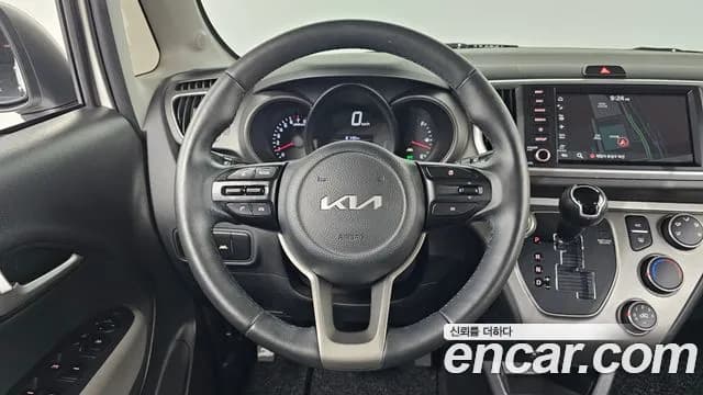 2022 Kia The New Ray Best Selection Sold VIN KNACJ811BNT308480 – photo 14 2022 Kia The New Ray Best Selection Sold VIN KNACJ811BNT308480 – photo 14