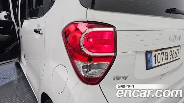 2022 Kia The New Ray Best Selection Sold VIN KNACJ811BNT309134 – photo 26 2022 Kia The New Ray Best Selection Sold VIN KNACJ811BNT309134 – photo 26