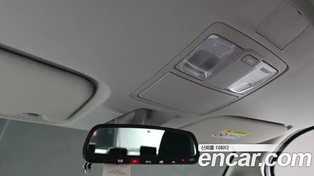 2022 Kia The New Ray Best Selection Sold VIN KNACJ811BNT309136 – photo 13 2022 Kia The New Ray Best Selection Sold VIN KNACJ811BNT309136 – photo 13