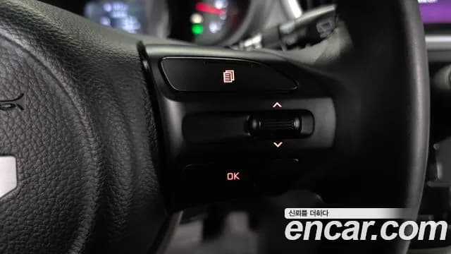 2022 Kia The New Ray Best Selection Sold VIN KNACJ811BNT309179 – photo 21 2022 Kia The New Ray Best Selection Sold VIN KNACJ811BNT309179 – photo 21