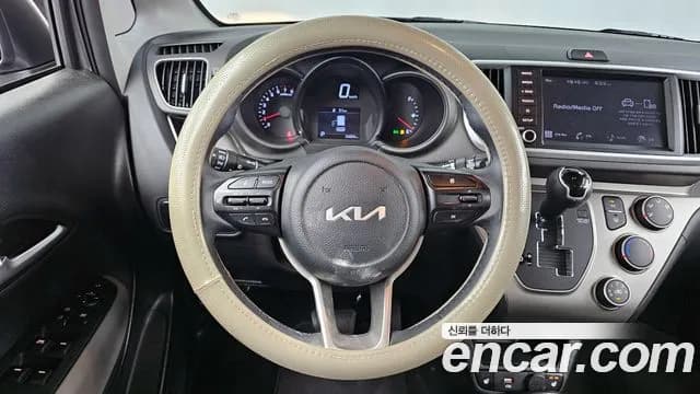 2022 Kia The New Ray Best Selection Sold VIN KNACJ811BNT309238 – photo 12 2022 Kia The New Ray Best Selection Sold VIN KNACJ811BNT309238 – photo 12