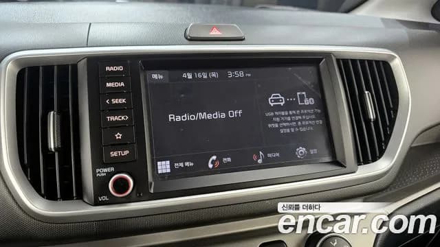 2022 Kia The New Ray Best Selection Sold VIN KNACJ811BNT309493 – engine bay 2022 Kia The New Ray Best Selection Sold VIN KNACJ811BNT309493 – engine bay