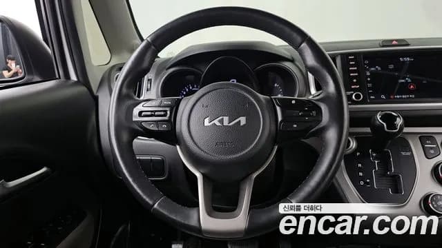 2022 Kia The New Ray Prestige Sold VIN KNACJ811BNT311029 – photo 25 2022 Kia The New Ray Prestige Sold VIN KNACJ811BNT311029 – photo 25