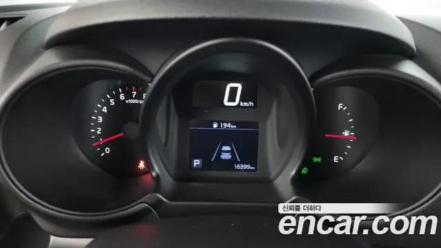 2022 Kia The New Ray Best Selection Sold VIN KNACJ811BNT311887 – dashboard 2022 Kia The New Ray Best Selection Sold VIN KNACJ811BNT311887 – dashboard