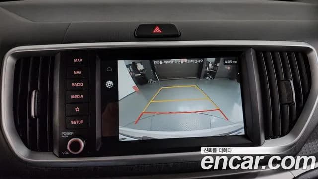 2022 Kia The New Ray Best Selection Sold VIN KNACJ811BNT311887 – photo 32 2022 Kia The New Ray Best Selection Sold VIN KNACJ811BNT311887 – photo 32