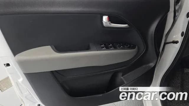 2022 Kia The New Ray Best Selection Sold VIN KNACJ811BNT312304 – photo 11 2022 Kia The New Ray Best Selection Sold VIN KNACJ811BNT312304 – photo 11