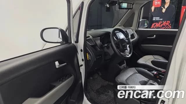 2022 Kia The New Ray Best Selection Sold VIN KNACJ811BNT312304 – photo 24 2022 Kia The New Ray Best Selection Sold VIN KNACJ811BNT312304 – photo 24