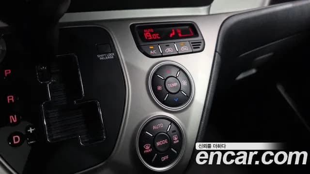 2022 Kia The New Ray Prestige Sold VIN KNACJ811BNT313509 – photo 20 2022 Kia The New Ray Prestige Sold VIN KNACJ811BNT313509 – photo 20