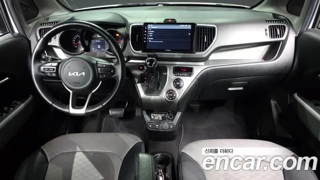 2022 Kia The New Ray Prestige Sold VIN KNACJ811BNT313509 – photo 25 2022 Kia The New Ray Prestige Sold VIN KNACJ811BNT313509 – photo 25