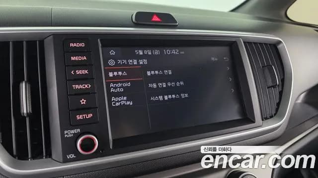 2022 Kia The New Ray Best Selection Sold VIN KNACJ811BNT315206 – photo 17 2022 Kia The New Ray Best Selection Sold VIN KNACJ811BNT315206 – photo 17