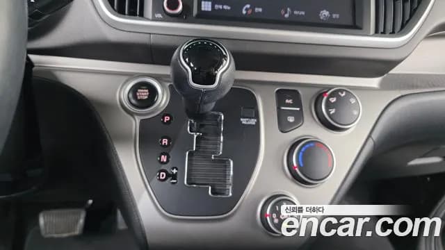 2022 Kia The New Ray Best Selection Sold VIN KNACJ811BNT315206 – photo 25 2022 Kia The New Ray Best Selection Sold VIN KNACJ811BNT315206 – photo 25