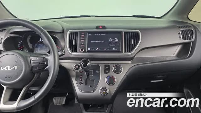 2022 Kia The New Ray Best Selection Sold VIN KNACJ811BNT315206 – photo 29 2022 Kia The New Ray Best Selection Sold VIN KNACJ811BNT315206 – photo 29