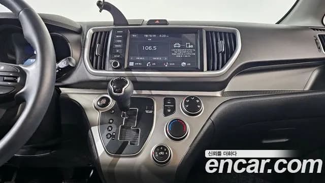 2022 Kia The New Ray Best Selection Sold VIN KNACJ811BNT319724 – photo 13 2022 Kia The New Ray Best Selection Sold VIN KNACJ811BNT319724 – photo 13
