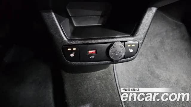 2023 Kia The New Kia Ray Van Sold VIN KNACJ911BPT322295 – photo 26 2023 Kia The New Kia Ray Van Sold VIN KNACJ911BPT322295 – photo 26