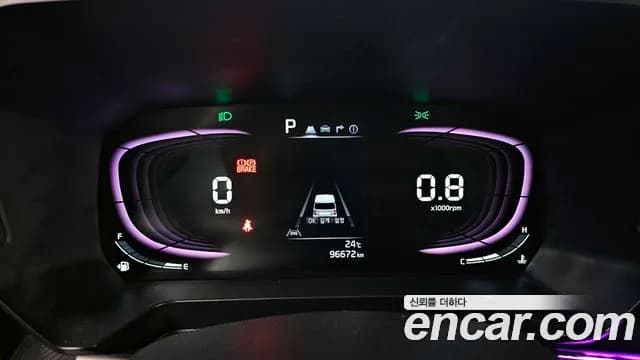 2023 Kia The New Kia Ray Van Sold VIN KNACJ911BPT343600 – trunk area 2023 Kia The New Kia Ray Van Sold VIN KNACJ911BPT343600 – trunk area