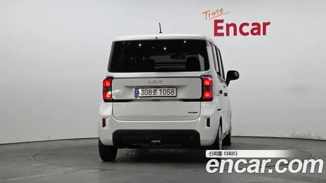 2023 Kia The New Kia Ray Van Sold VIN KNACJ911BPT357062 – undercarriage 2023 Kia The New Kia Ray Van Sold VIN KNACJ911BPT357062 – undercarriage