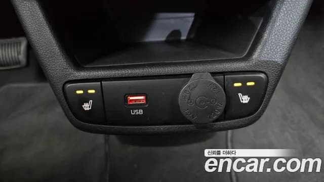 2023 Kia The New Kia Ray Van Sold VIN KNACJ911BPT366160 – undercarriage 2023 Kia The New Kia Ray Van Sold VIN KNACJ911BPT366160 – undercarriage