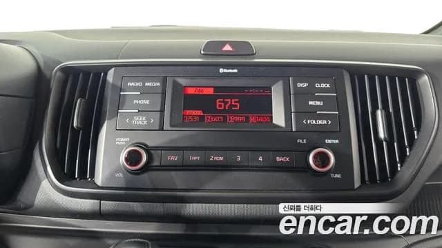 2023 Kia The New Kia Ray Van Sold VIN KNACJ911BPT366160 – photo 27 2023 Kia The New Kia Ray Van Sold VIN KNACJ911BPT366160 – photo 27
