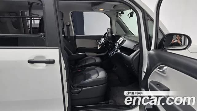 2023 Kia The New Kia Ray Van Sold VIN KNACJ911BPT366160 – photo 29 2023 Kia The New Kia Ray Van Sold VIN KNACJ911BPT366160 – photo 29