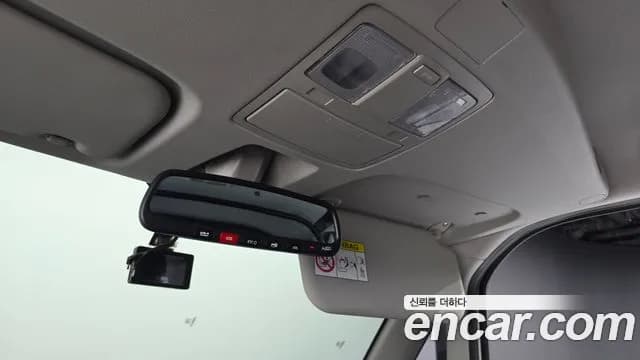 2023 Kia The New Kia Ray Van Sold VIN KNACJ911BPT366986 – trunk area 2023 Kia The New Kia Ray Van Sold VIN KNACJ911BPT366986 – trunk area