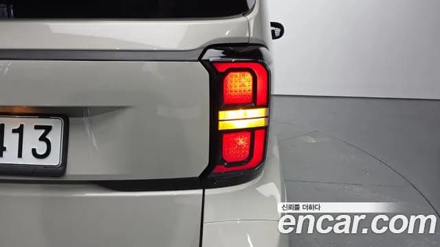 2023 Kia The New Kia Ray Van Sold VIN KNACJ911BPT366986 – photo 17 2023 Kia The New Kia Ray Van Sold VIN KNACJ911BPT366986 – photo 17