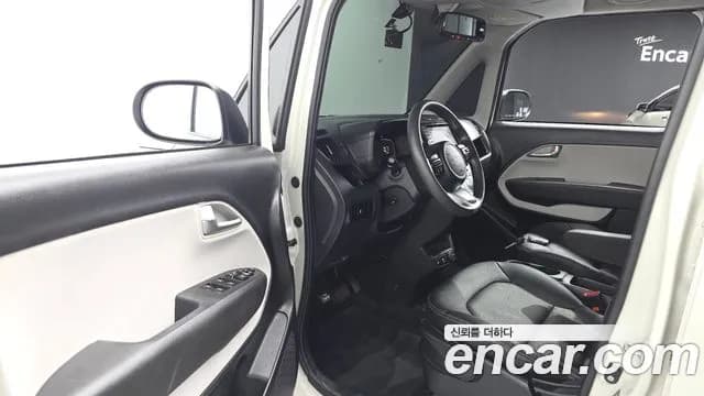 2023 Kia The New Kia Ray Van Sold VIN KNACJ911BPT366986 – photo 22 2023 Kia The New Kia Ray Van Sold VIN KNACJ911BPT366986 – photo 22