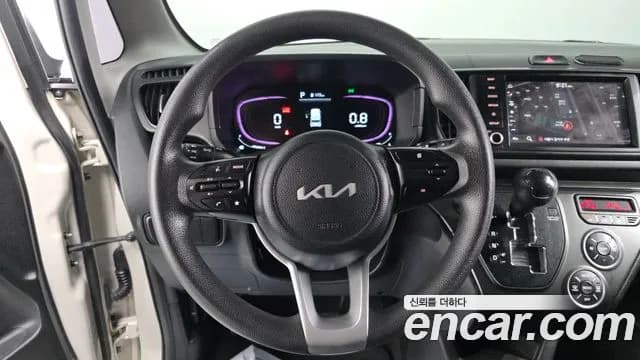 2023 Kia The New Kia Ray Van Sold VIN KNACJ911BPT366986 – photo 23 2023 Kia The New Kia Ray Van Sold VIN KNACJ911BPT366986 – photo 23