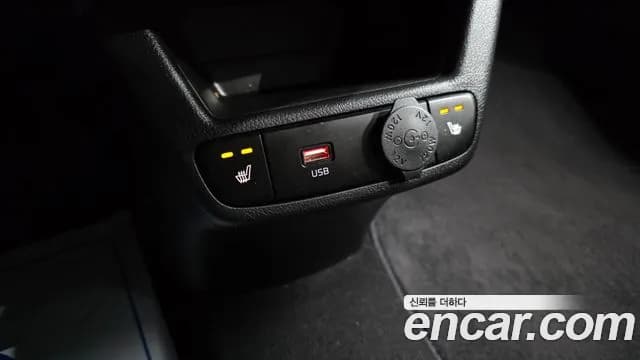 2024 Kia The New Kia Ray Van Sold VIN KNACJ911BRT397734 – photo 22 2024 Kia The New Kia Ray Van Sold VIN KNACJ911BRT397734 – photo 22