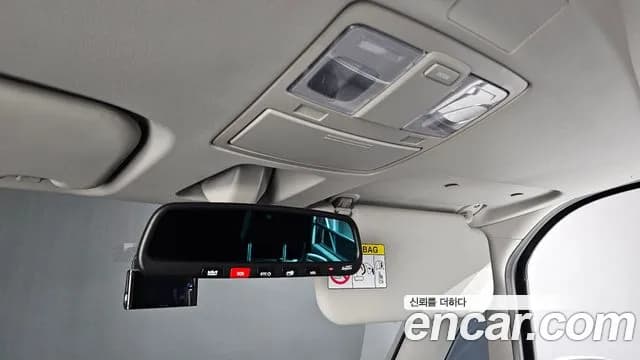 2025 Kia The New Kia Ray Van Sold VIN KNACJ911BST411198 – trunk area 2025 Kia The New Kia Ray Van Sold VIN KNACJ911BST411198 – trunk area