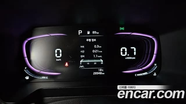 2025 Kia The New Kia Ray Van Sold VIN KNACJ911BST411198 – photo 26 2025 Kia The New Kia Ray Van Sold VIN KNACJ911BST411198 – photo 26