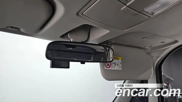 2025 Kia The New Kia Ray Van Sold VIN KNACJ911BST420945 – photo 20 2025 Kia The New Kia Ray Van Sold VIN KNACJ911BST420945 – photo 20