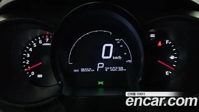 2017 Kia Ray Prestige Sold VIN KNACK811BHT154393 – odometer reading 2017 Kia Ray Prestige Sold VIN KNACK811BHT154393 – odometer reading