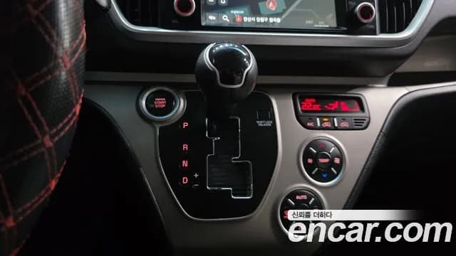 2018 Kia The New Ray Prestige Sold VIN KNACK811BJT172882 – photo 20 2018 Kia The New Ray Prestige Sold VIN KNACK811BJT172882 – photo 20
