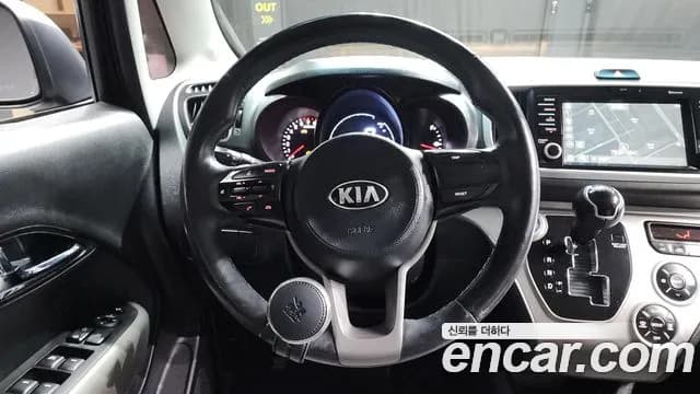 2018 Kia The New Ray Prestige Sold VIN KNACK811BJT176783 – photo 17 2018 Kia The New Ray Prestige Sold VIN KNACK811BJT176783 – photo 17