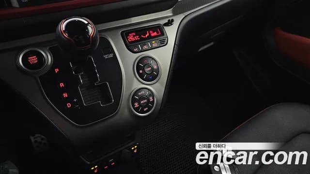 2018 Kia The New Ray Prestige Sold VIN KNACK811BJT195506 – photo 15 2018 Kia The New Ray Prestige Sold VIN KNACK811BJT195506 – photo 15