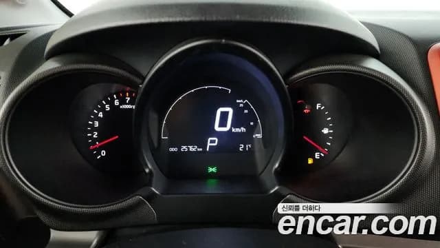 2019 Kia The New Ray Prestige Sold VIN KNACK811BKT216838 – undercarriage 2019 Kia The New Ray Prestige Sold VIN KNACK811BKT216838 – undercarriage