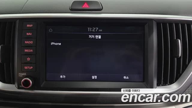 2020 Kia The New Ray Prestige Sold VIN KNACK811BLT228712 – exterior detail 2020 Kia The New Ray Prestige Sold VIN KNACK811BLT228712 – exterior detail