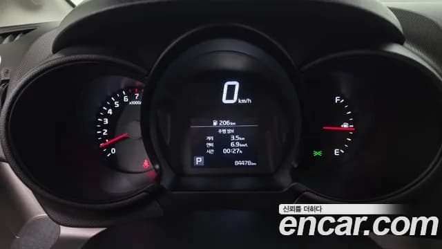 2020 Kia The New Ray Prestige Sold VIN KNACK811BLT228712 – trunk area 2020 Kia The New Ray Prestige Sold VIN KNACK811BLT228712 – trunk area