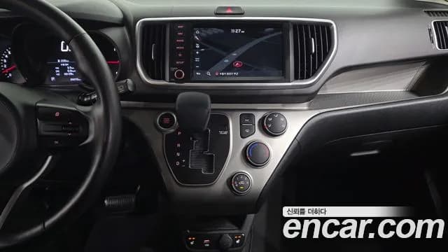 2020 Kia The New Ray Prestige Sold VIN KNACK811BLT228712 – photo 18 2020 Kia The New Ray Prestige Sold VIN KNACK811BLT228712 – photo 18
