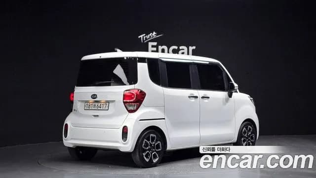 2020 Kia The New Ray Prestige Sold VIN KNACK811BLT229055 – undercarriage 2020 Kia The New Ray Prestige Sold VIN KNACK811BLT229055 – undercarriage