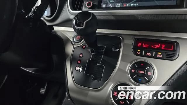 2020 Kia The New Ray Prestige Sold VIN KNACK811BLT229055 – photo 18 2020 Kia The New Ray Prestige Sold VIN KNACK811BLT229055 – photo 18