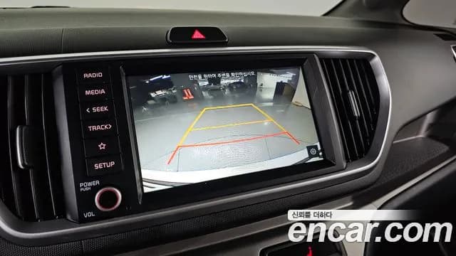 2020 Kia The New Ray Prestige Sold VIN KNACK811BLT230649 – trunk area 2020 Kia The New Ray Prestige Sold VIN KNACK811BLT230649 – trunk area