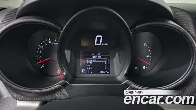 2020 Kia The New Ray Prestige Sold VIN KNACK811BLT230649 – photo 30 2020 Kia The New Ray Prestige Sold VIN KNACK811BLT230649 – photo 30