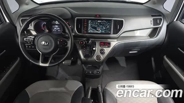 2020 Kia The New Ray Prestige Sold VIN KNACK811BLT234282 – trunk area 2020 Kia The New Ray Prestige Sold VIN KNACK811BLT234282 – trunk area