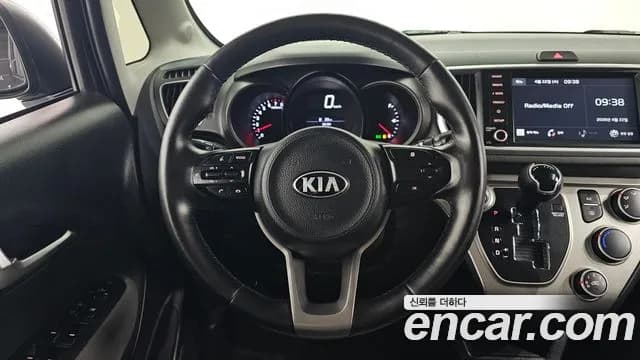 2020 Kia The New Ray Prestige Sold VIN KNACK811BLT236645 – undercarriage 2020 Kia The New Ray Prestige Sold VIN KNACK811BLT236645 – undercarriage